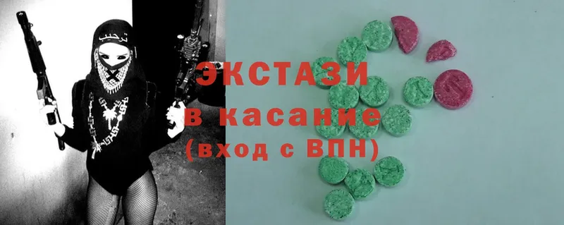 Ecstasy Punisher  как найти наркотики  Питкяранта 