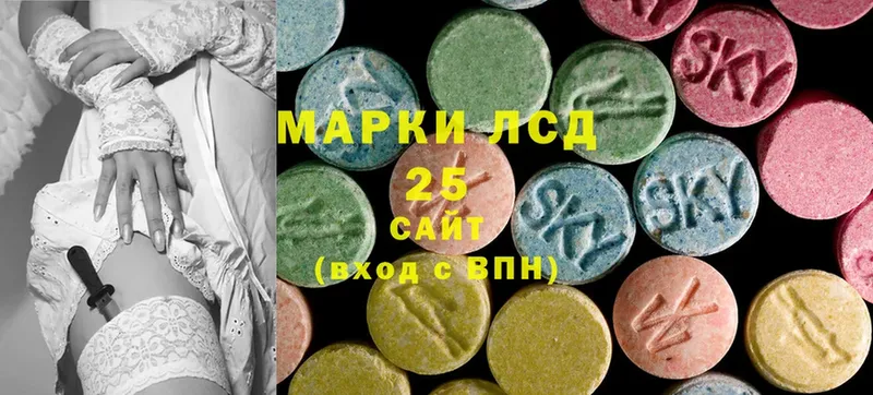 Лсд 25 экстази ecstasy  закладки  Питкяранта 